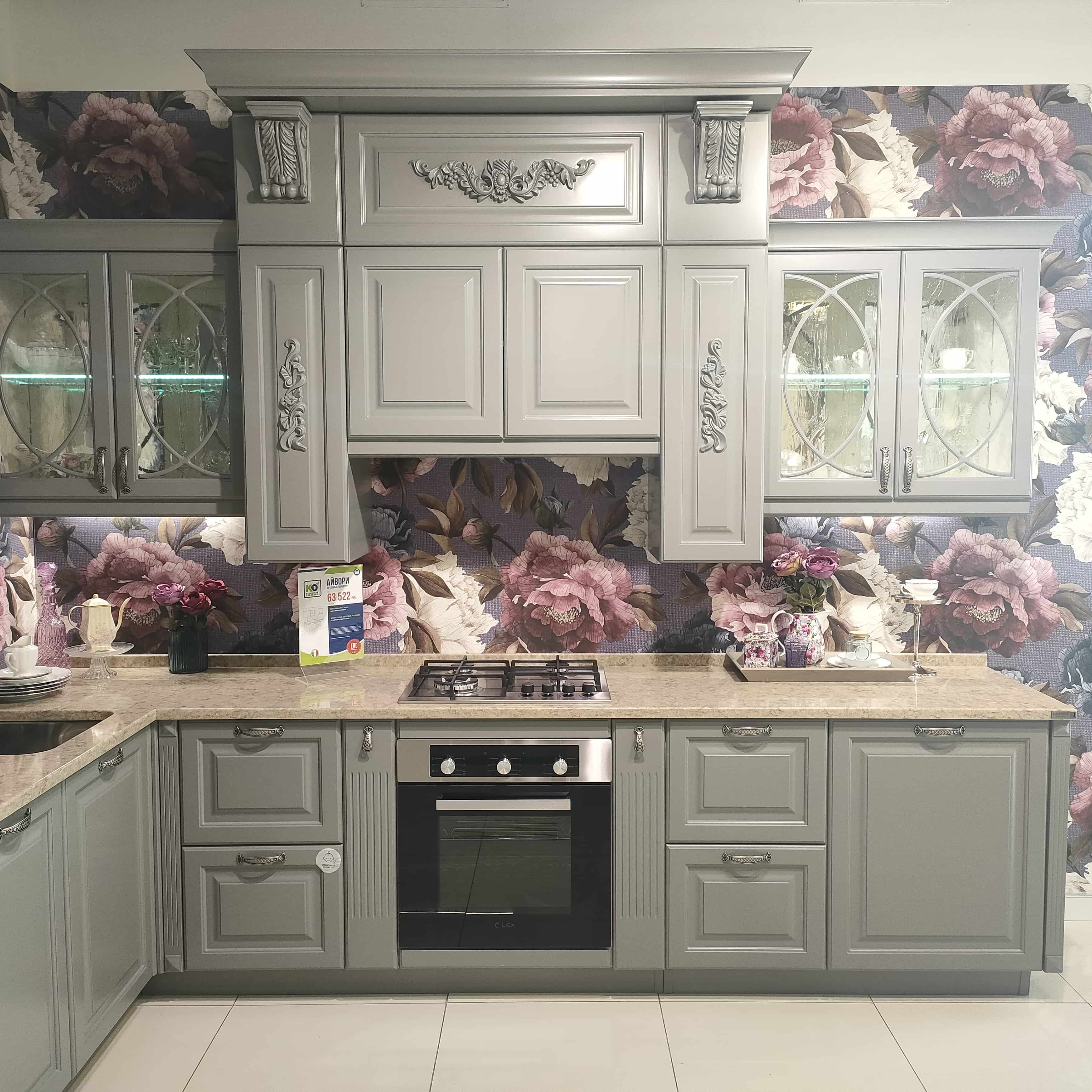 Распродажа Кухня Айвори / г.Раменское
